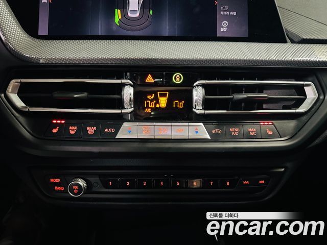 BMW 2 Series Gran Coupe (F44) 220i Advantage 2021 — фото 17
