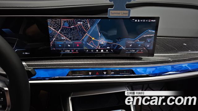 BMW i7 (G70) M70 xDrive M Performance 2025 — фото 13