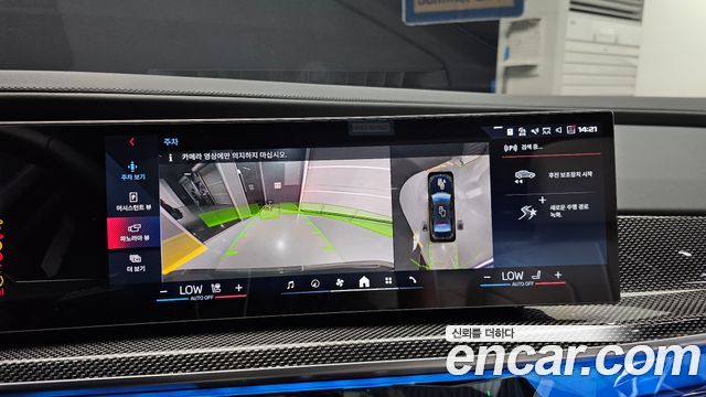 BMW i7 (G70) M70 xDrive M Performance 2025 — фото 14