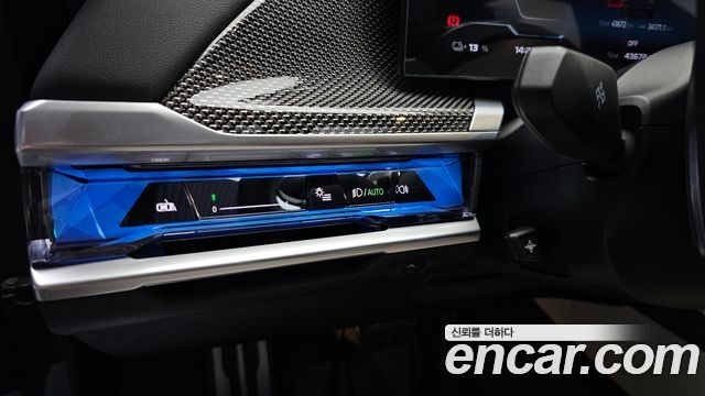 BMW i7 (G70) M70 xDrive M Performance 2025 — фото 35