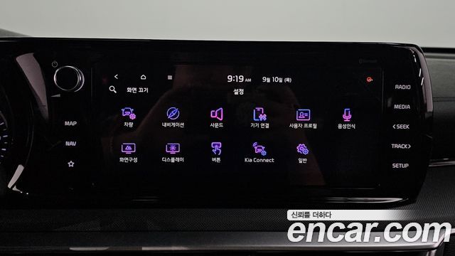Kia K5 (III) 2.0 Prestige 2021 — фото 17