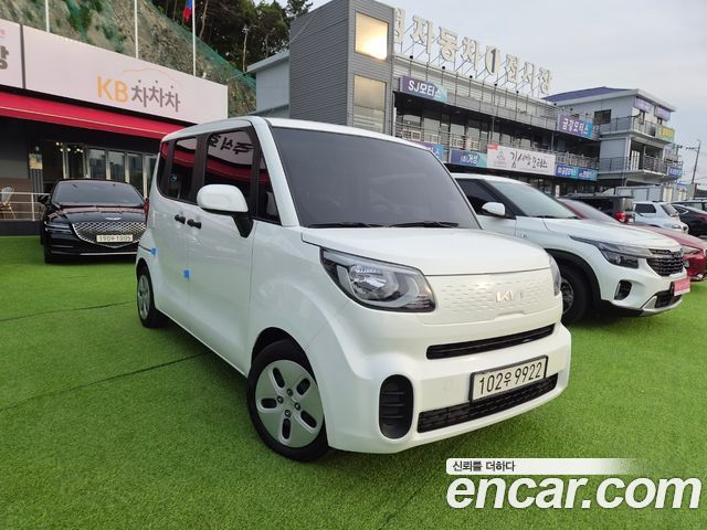 Kia Ray Van Prestige