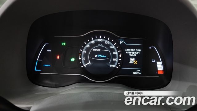 Hyundai Kona Electric Premium 2020 — фото 8
