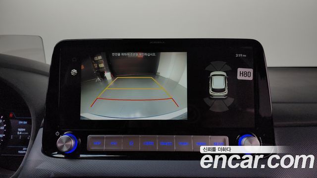 Hyundai Kona Electric Premium 2020 — фото 14