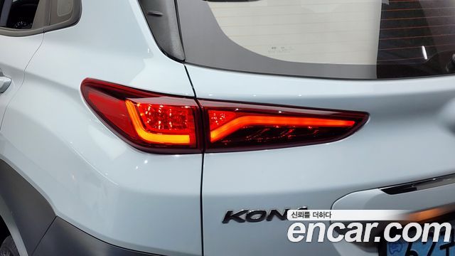 Hyundai Kona Electric Premium 2020 — фото 23