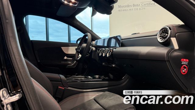Mercedes-Benz CLA-Class (C118) CLA250 4MATIC 2026 — фото 19