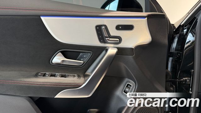 Mercedes-Benz CLA-Class (C118) CLA250 4MATIC 2026 — фото 22