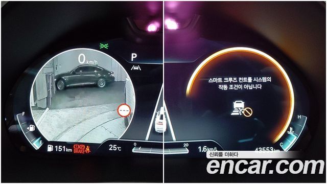 Genesis GV80 2.5T Gasoline AWD 2023 — фото 17