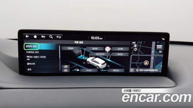 Genesis GV80 2.5T Gasoline AWD 2023 — фото 20