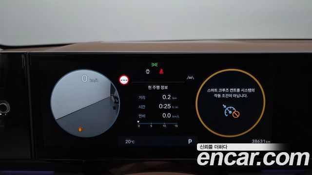 Hyundai Grandeur (GN7) 3.5 Gasoline 2WD Calligraphy 2023 — фото 8