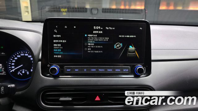 Hyundai Kona Gasoline 1.6 Turbo 4WD Smart 2021 — фото 16