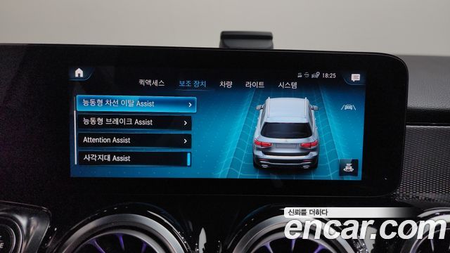 Mercedes-Benz GLB-Class (X247) GLB200 d 2021 — фото 37