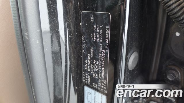 Kia K8 Hybrid Noblesse 2024 — фото 28