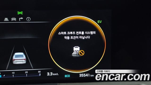 Kia K8 Hybrid Noblesse 2024 — фото 33
