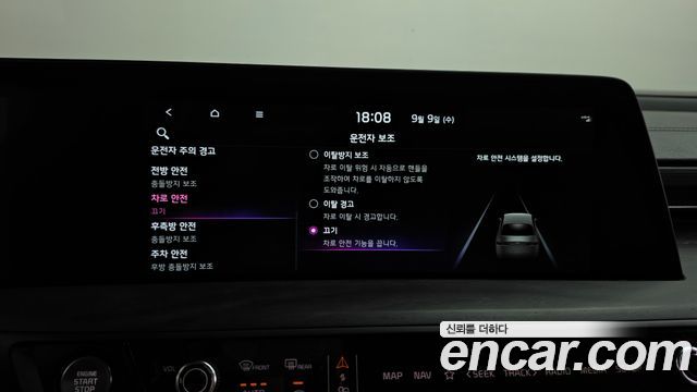Kia K8 Hybrid Noblesse 2024 — фото 34