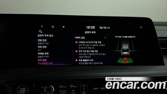 Kia K8 Hybrid Noblesse 2024 — фото 38