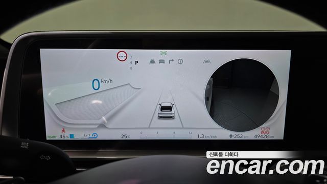 Hyundai Ioniq 6 Long Range AWD Prestige 2025 — фото 8