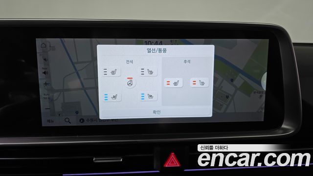 Hyundai Ioniq 6 Long Range AWD Prestige 2025 — фото 12