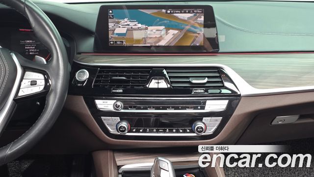 BMW 5 Series (G30) 520d xDrive Luxury Plus 2020 — фото 13