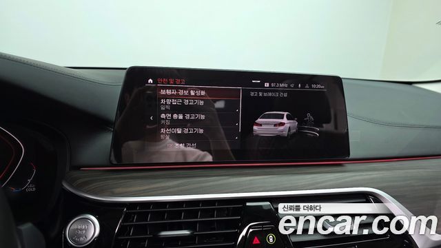 BMW 5 Series (G30) 520d xDrive Luxury Plus 2020 — фото 15