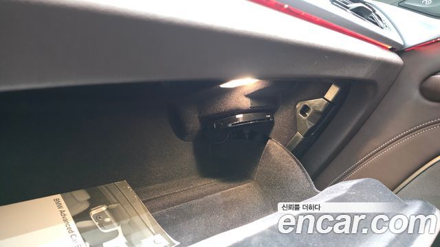 BMW 5 Series (G30) 520d xDrive Luxury Plus 2020 — фото 30