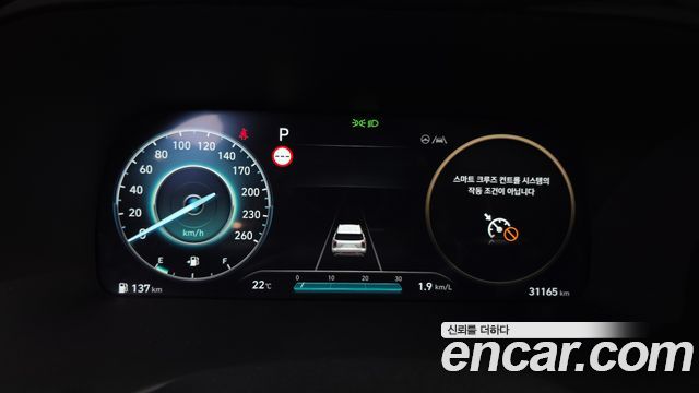 Hyundai Palisade Gasoline 3.8 2WD Le Blanc 2024 — фото 8