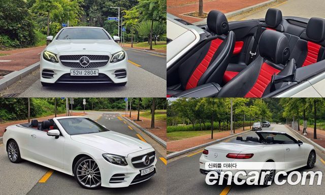 Mercedes-Benz E-Class (W213) E400 Cabriolet