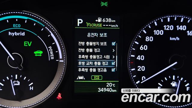 Hyundai Grandeur Hybrid (IG) Exclusive Special 2019 — фото 16
