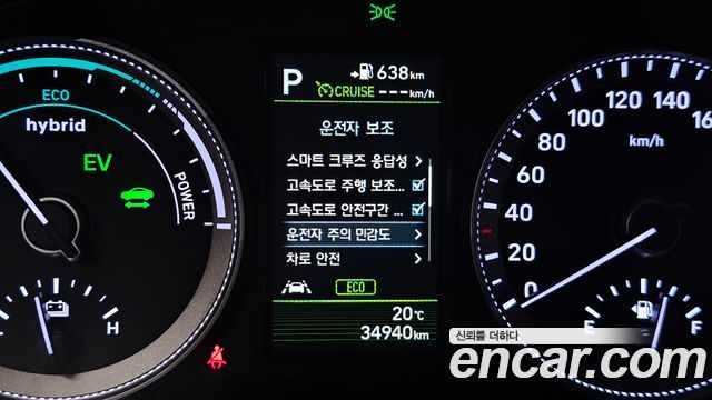 Hyundai Grandeur Hybrid (IG) Exclusive Special 2019 — фото 17