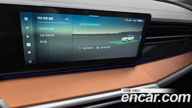 KG Mobility (SsangYong) Torres EVX E7 2024 — фото 17