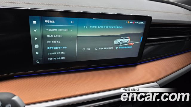 KG Mobility (SsangYong) Torres EVX E7 2024 — фото 18