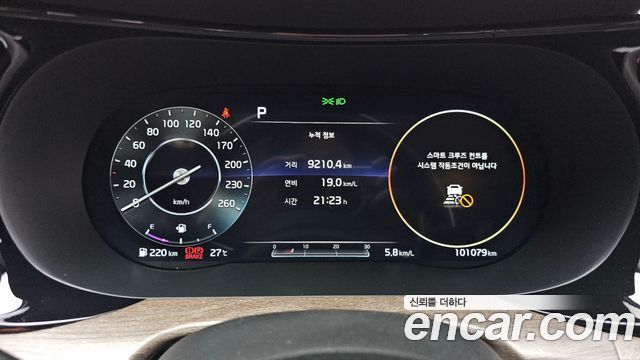 Kia K5 (III) 1.6 Turbo Noblesse 2020 — фото 8