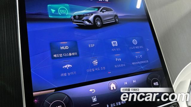 Mercedes-Benz EQE SUV (X294) EQE500 4MATIC 2023 — фото 18