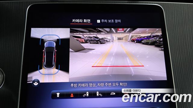 Mercedes-Benz EQE SUV (X294) EQE500 4MATIC 2023 — фото 19