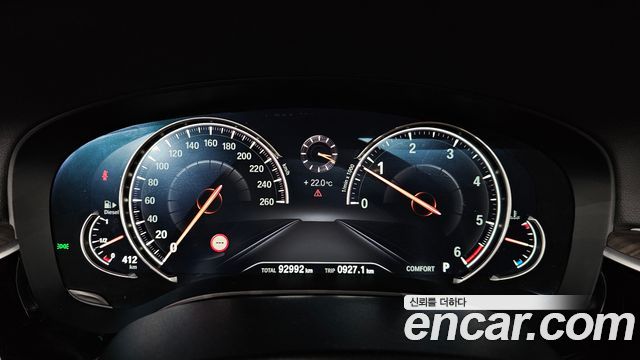 BMW 5 Series (G30) 520d Luxury Plus 2018 — фото 8