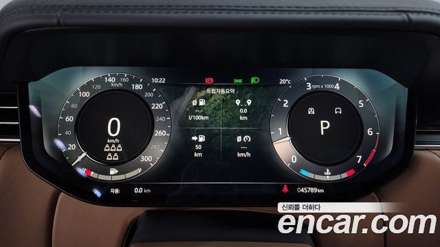 Land Rover Range Rover (V) P530 Autobiography Long Wheel Base 2023 — фото 8