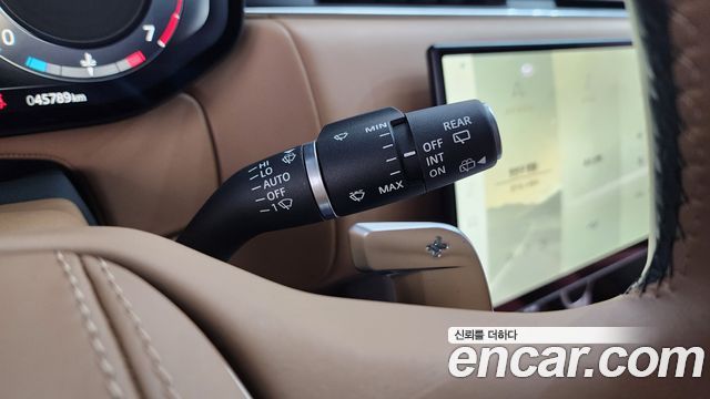 Land Rover Range Rover (V) P530 Autobiography Long Wheel Base 2023 — фото 29
