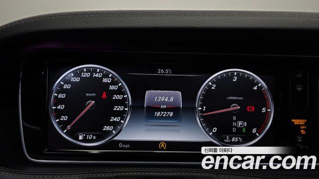 Mercedes-Benz S-Class (W222) S350 Blue TEC 4MATIC 2015 — фото 8