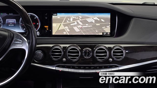 Mercedes-Benz S-Class (W222) S350 Blue TEC 4MATIC 2015 — фото 14