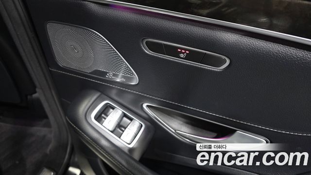 Mercedes-Benz S-Class (W222) S350 Blue TEC 4MATIC 2015 — фото 30