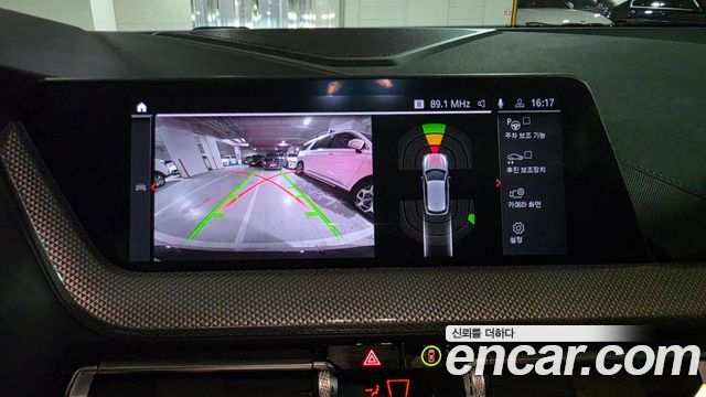 BMW 1 Series (F40) 120i Sports 2022 — фото 20