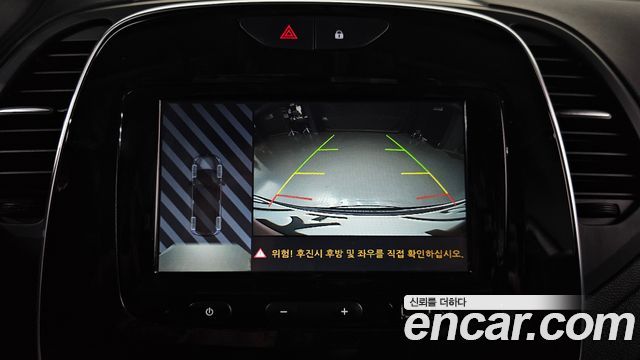Renault Korea QM3 RE 2019 — фото 15