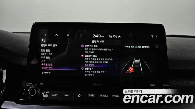 Kia Seltos Gasoline 1.6 Turbo 2WD Signature 2023 — фото 17