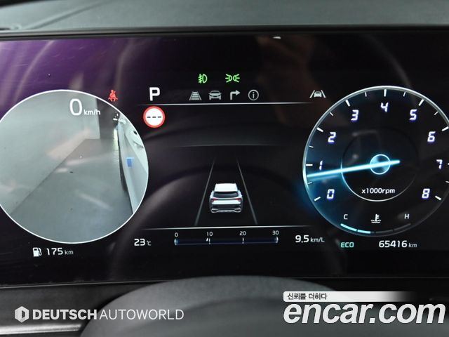 Kia Sportage (V) LPG 2.0 2WD Signature Gravity 2023 — фото 8
