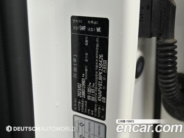 Kia Sportage (V) LPG 2.0 2WD Signature Gravity 2023 — фото 24