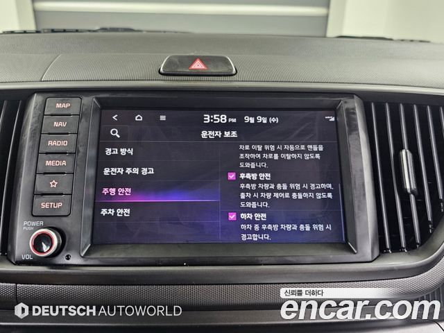 Kia Ray Signature X Line 2026 — фото 21