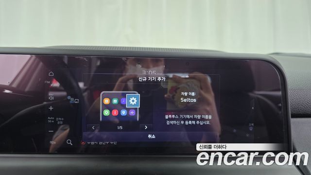 Kia Seltos Gasoline 2.0 2WD Signature 2023 — фото 16
