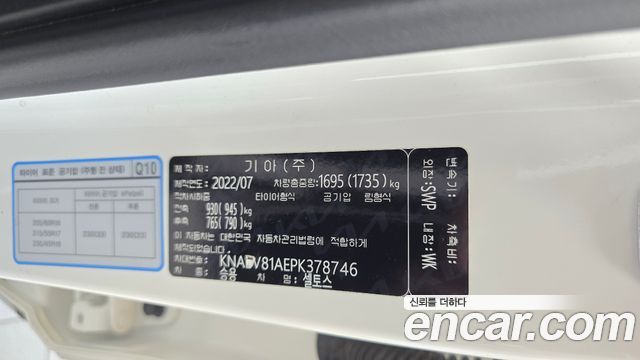 Kia Seltos Gasoline 2.0 2WD Signature 2023 — фото 33