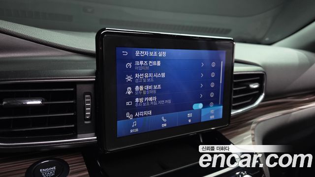 Ford Explorer (VI) 2.3 LimIted 4WD 2022 — фото 16