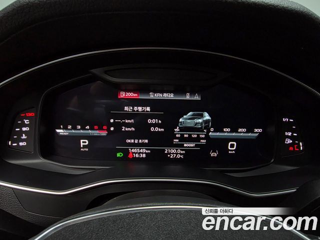 Audi S6 (C8) 3.0 TDI Quattro 2021 — фото 5